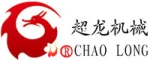 Shanghai Guangwen Machinery Equipment Co., Ltd.