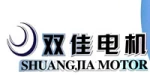 Suzhou Shuangjia Motor Co., Ltd.