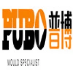 Taizhou Pubo Plastic Mold Co., Ltd.