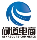 Yiwu Wendao E-Commerce Co., Ltd.