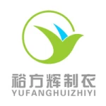 Guangxi Yu Fang Hui Garment Co., Ltd.