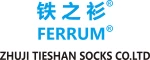 Zhuji Tieshan Knitting Co., Ltd.