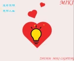 zhuhai miki lighting company
