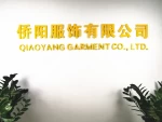 Dongguan Qiaoyang Clothing Co., Ltd.