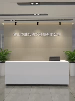 Foshan Shengdai Textile Technology Co., Ltd.