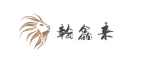 Fushun Hanxinlai Industry Co., Ltd.