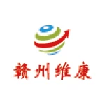 Ganzhou Weikang E-Commerce Co., Ltd.