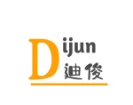 Guangzhou Dijun Trade Limited Company