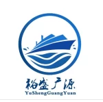 Guangzhou Yushengwan Electronic Commerce Co., Ltd.