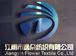 Jiangyin Flower Textile Co., Ltd.