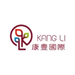 KANG LI INTERNATIONAL CO., LTD.