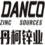 Luoyang Danke Zinc Industry Co., Ltd.
