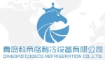 Qingdao Codeco Refrigeration Co., Ltd.