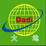 Shandong Boxing Dadi Arts &amp; Crafts Co., Ltd.