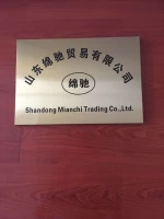 Shandong Mian Chi Trading Co., Ltd.