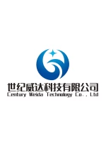 Shenzhen Century Weida Technology Co., Ltd.