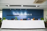 Shenzhen Shangyuanpin Trading Co., Ltd.