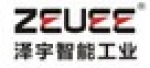 Shenzhen Zeyu Intelligent Industrial Science Technology Co., Ltd.