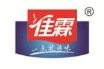 Zhuhai Jialin Food Co., Ltd.