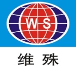 Weishu Machinery Technology (Shanghai) Co., Ltd.
