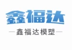 Wuhan Chujiada International Trade Co., Ltd.