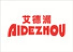 Xiamen Aidezhou Automobile Co., Ltd.