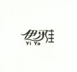 Yiwu Jiajin Daily Products Co., Ltd.