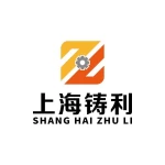 Shanghai Zhuli machinery co.,ltd