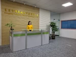 Dongguan Youngshen Silicone Technology Co., Ltd