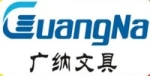 Guangzhou Nasheng Stationery Co., Ltd.