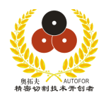 Guangdong Autofor Precision Intelligent Technology Co., Ltd.