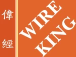 Guangdong Wireking Display Fixture Co., Ltd.