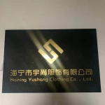 Haining Yushang Clothing Co., Ltd.
