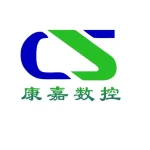 Jinan Kang Jia CNC Equipment Co., Ltd.