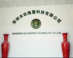 Shenzhen Jiulongfeng Technology Co., Ltd.