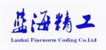 Lanhai Finenorm Coding Co., Ltd.