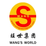 Lin An Wang Shi Co., Ltd.