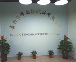 Jiaxing Fengshang Textile Co., Ltd.