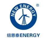 Guangdong NEW ENERGY Technology Development Co., Ltd.
