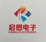 Qimao Electronics (Dingnan) Co., Ltd.