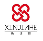 Shandong Xinjiahe Plastic Industry Co., Ltd.