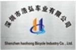 Shenzhen Haohong Automobile Co., Ltd.