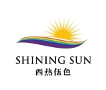 Shining Sun (Shanghai) Industrial Co., Ltd.