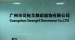 Guangzhou Swangirl Dancewear Co., Ltd.