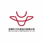 Wuxi GeniusNiu import&amp;export Co.,Ltd