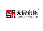 Xingtai Tianchenyongtuo Machinery Manufacturing Co., Ltd.