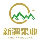 Xinjiang Fruits Industry Good Fortune Trading Co., Ltd.
