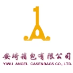 Yiwu Anqi Case Co., Ltd.