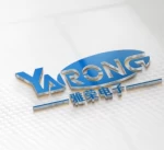 Yueqing Yarong Electronics Co., Ltd.