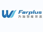 Forplus intelligent equipment (Chongqing) Co.,Ltd.